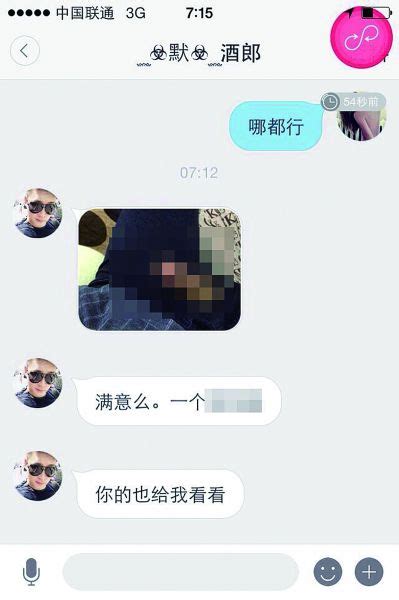 成人video|xHamster 的免费色情视频和性爱视频管